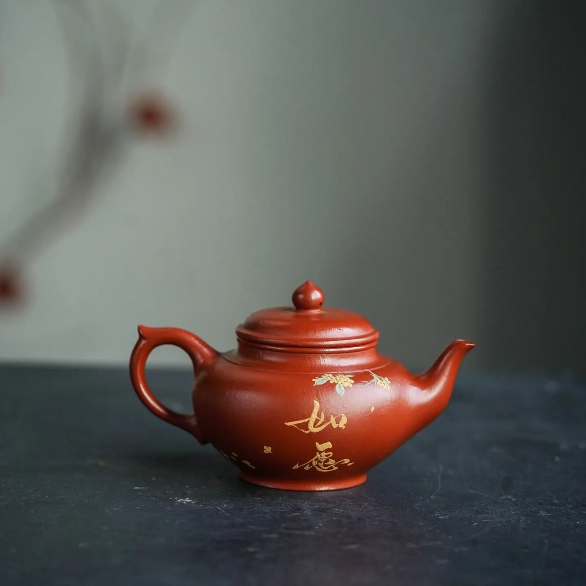 Xiao Ying 230cc - Yixing Handmade Teapot 江苏宜兴