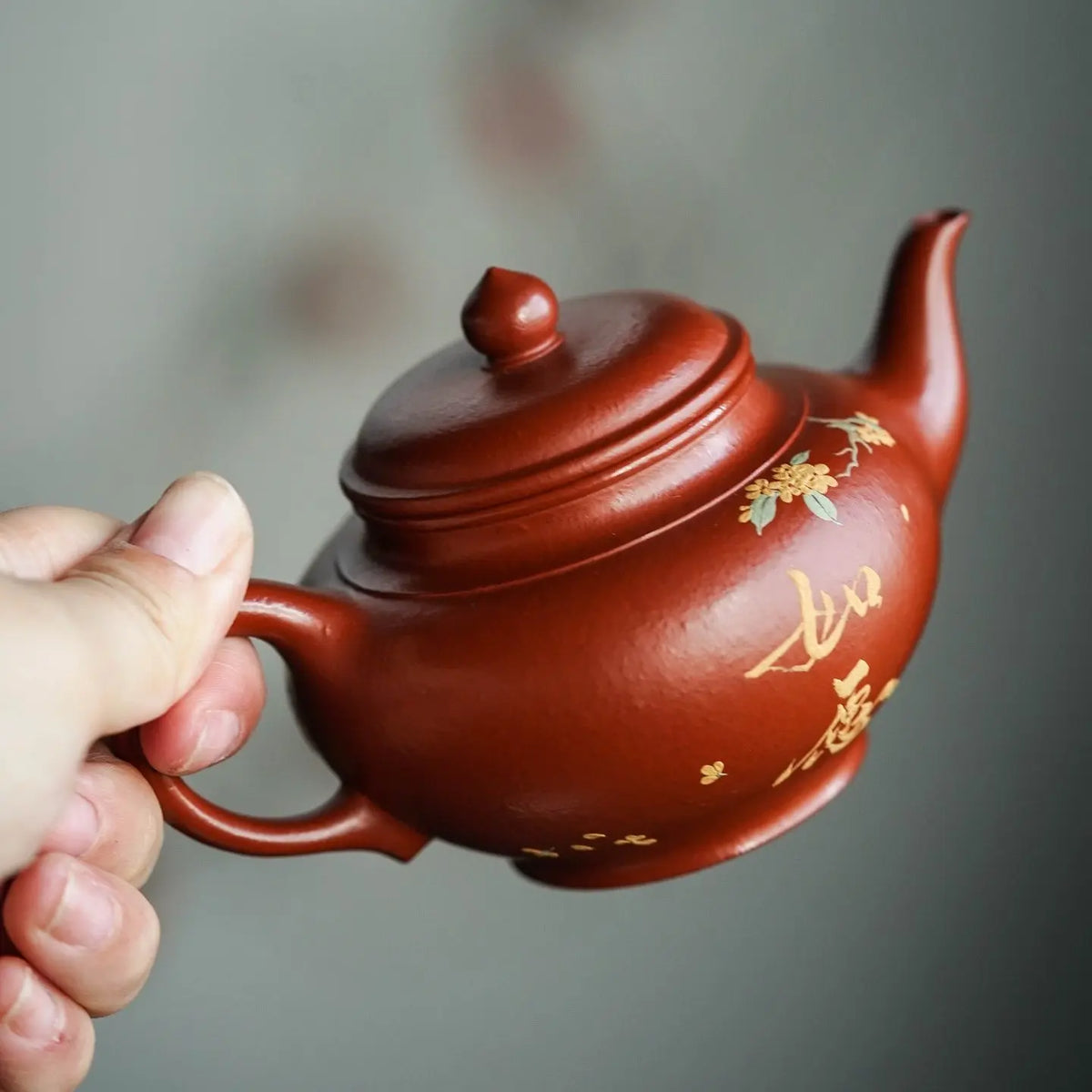 Xiao Ying 230cc - Yixing Handmade Teapot 江苏宜兴
