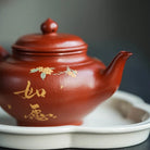 Xiao Ying 230cc - Yixing Handmade Teapot 江苏宜兴