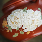 Xiao Ying 230cc - Yixing Handmade Teapot 江苏宜兴