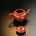 Xiao Ying 70cc - Yixing Handmade Teapot 江苏宜兴