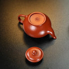 Xiao Ying 70cc - Yixing Handmade Teapot 江苏宜兴