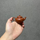 Xiao Ying 70cc - Yixing Handmade Teapot 江苏宜兴