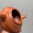 Xiao Ying 70cc - Yixing Handmade Teapot 江苏宜兴