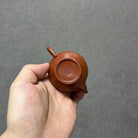 Xiao Ying 70cc - Yixing Handmade Teapot 江苏宜兴