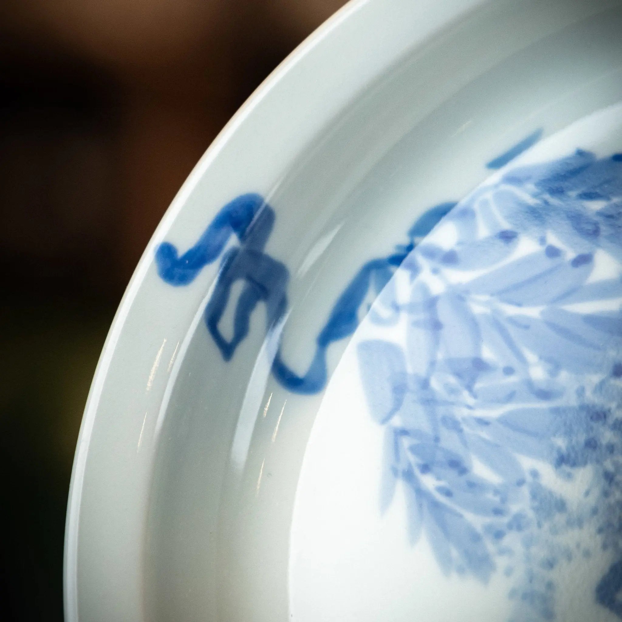 Xiao Yu - Jingdezhen Porcelain Teapot Holder zycschina