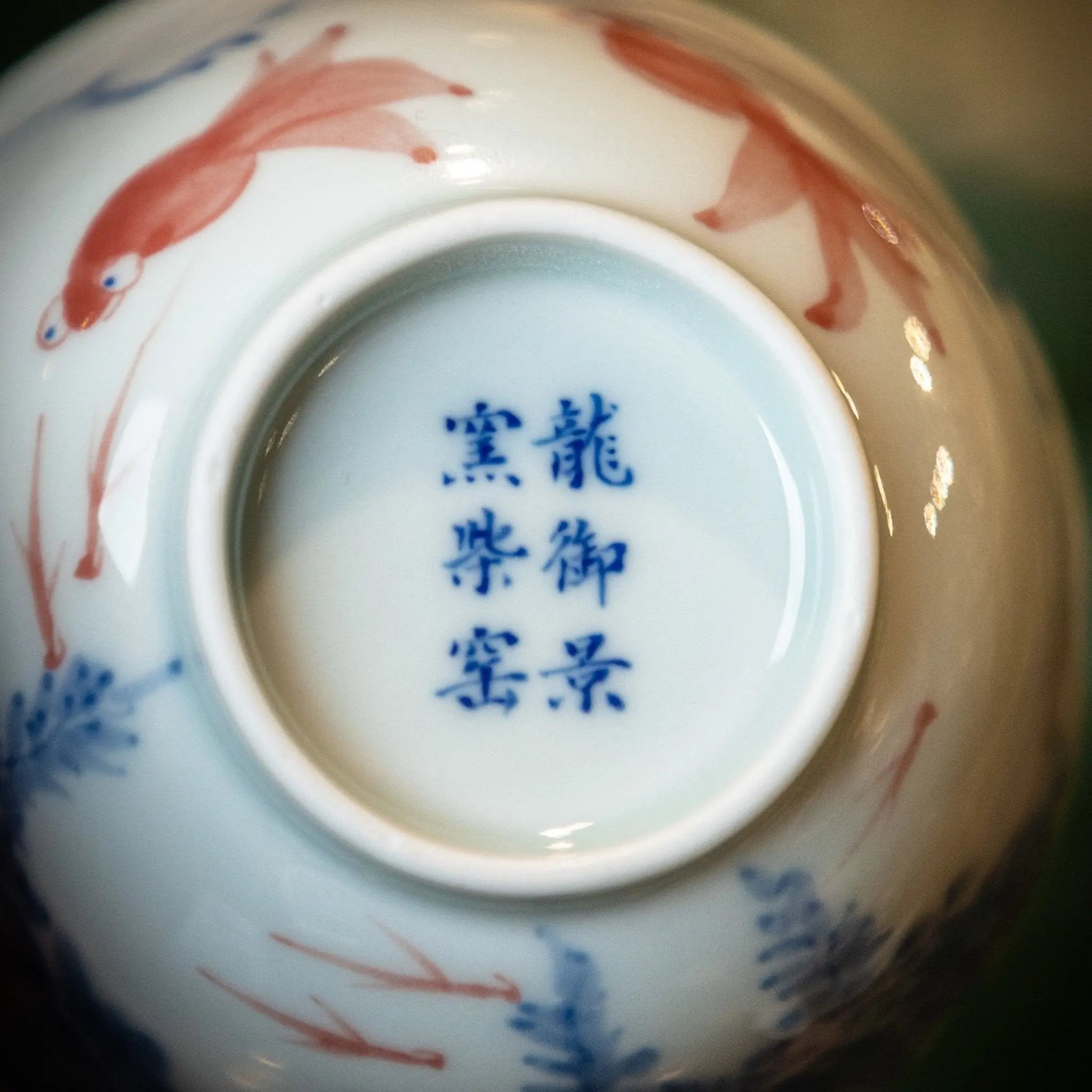 Xiao Yu Ti Liang 150cc - Jing De Zhen Porcelain Teapot zycschina