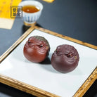 Xiao Yuan Chan - Tea Pet 江苏宜兴