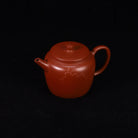 Xiao Zhi Jian 110cc - Yixing Handmade Teapot 江苏宜兴