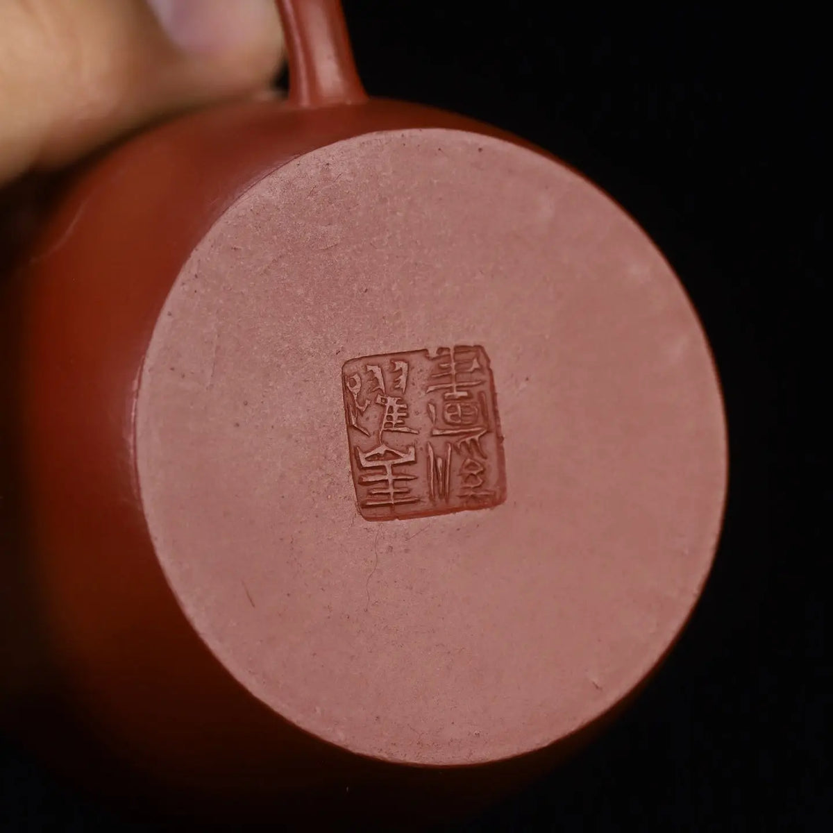 Xiao Zhi Jian 110cc - Yixing Handmade Teapot 江苏宜兴