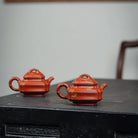 Xiao Zhu Gu 130cc - Yixing Handmade Teapot 江苏宜兴