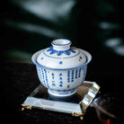 Xin Jing 130cc - Jing De Zhen Porcelain Gaiwan zycschina