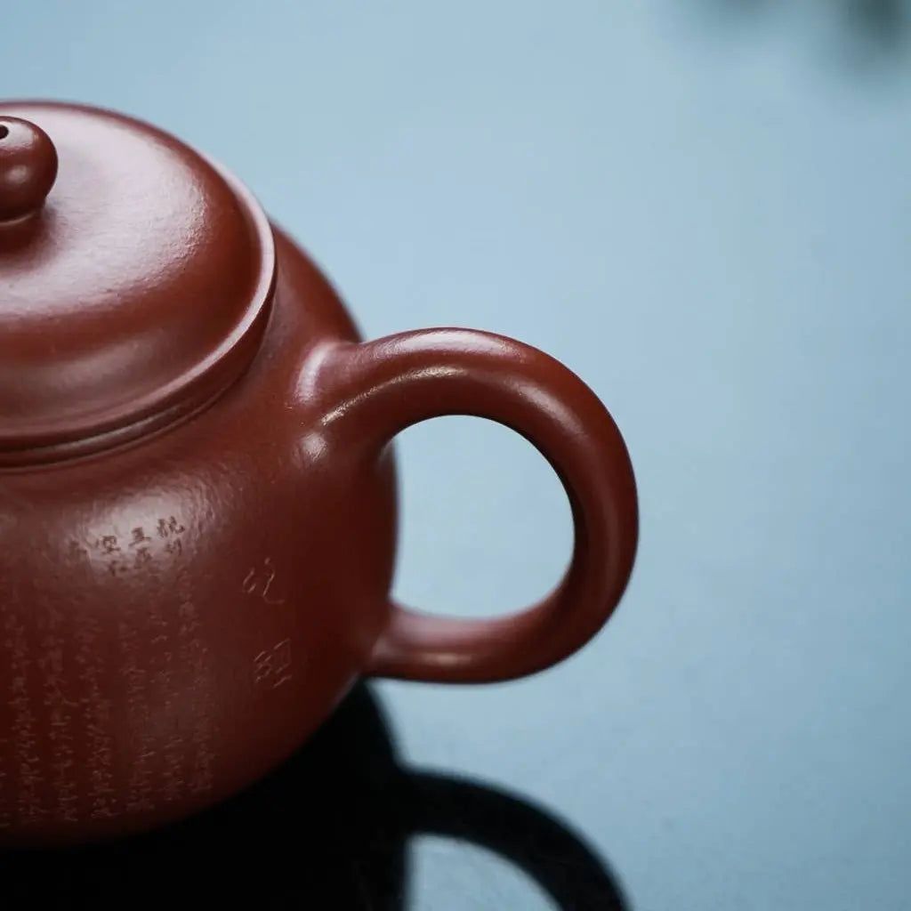 Xin Jing Pao Zun 250cc - Yixing Handmade Teapot 江苏宜兴