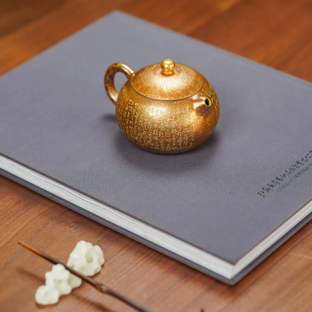 Xin Jing Xi Shi 160cc - Yixing Handmade Teapot 江苏宜兴
