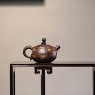 Xin Pan Xian Rui 190cc - Yixing Handmade Teapot 江苏宜兴