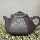 Xin Zhou Shi Piao 190cc - Yixing Handmade Teapot 江苏宜兴