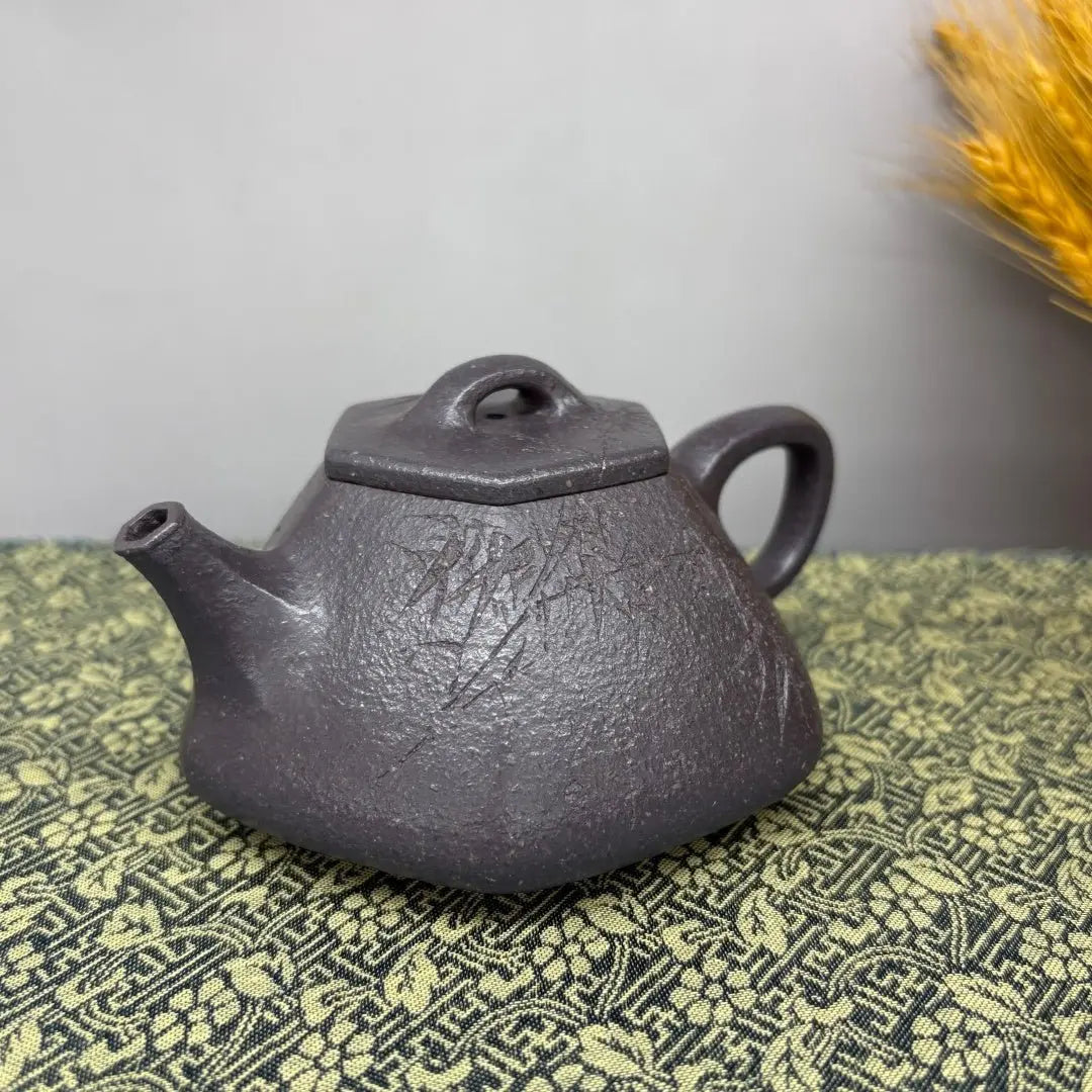 Xin Zhou Shi Piao 190cc - Yixing Handmade Teapot 江苏宜兴