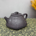 Xin Zhou Shi Piao 190cc - Yixing Handmade Teapot 江苏宜兴