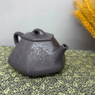 Xin Zhou Shi Piao 190cc - Yixing Handmade Teapot 江苏宜兴