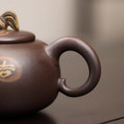 Xiong Ji 170cc - Yixing Handmade Teapot 江苏宜兴