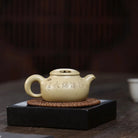 Xiong Mao 150cc - Yixing Handmade Teapot 江苏宜兴