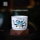 Xiong Mao Ma Jiang 125cc - Jing De Zhen Porcelain Teacup zycschina