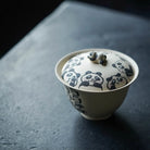 Xiong Mao - Yixing Handmade Gaiwan 江苏宜兴