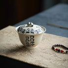 Xiong Mao - Yixing Handmade Gaiwan 江苏宜兴