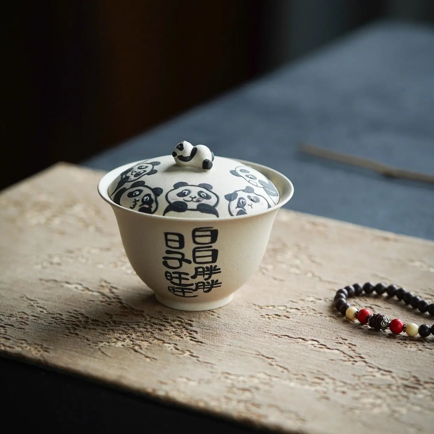 Xiong Mao - Yixing Handmade Gaiwan 江苏宜兴