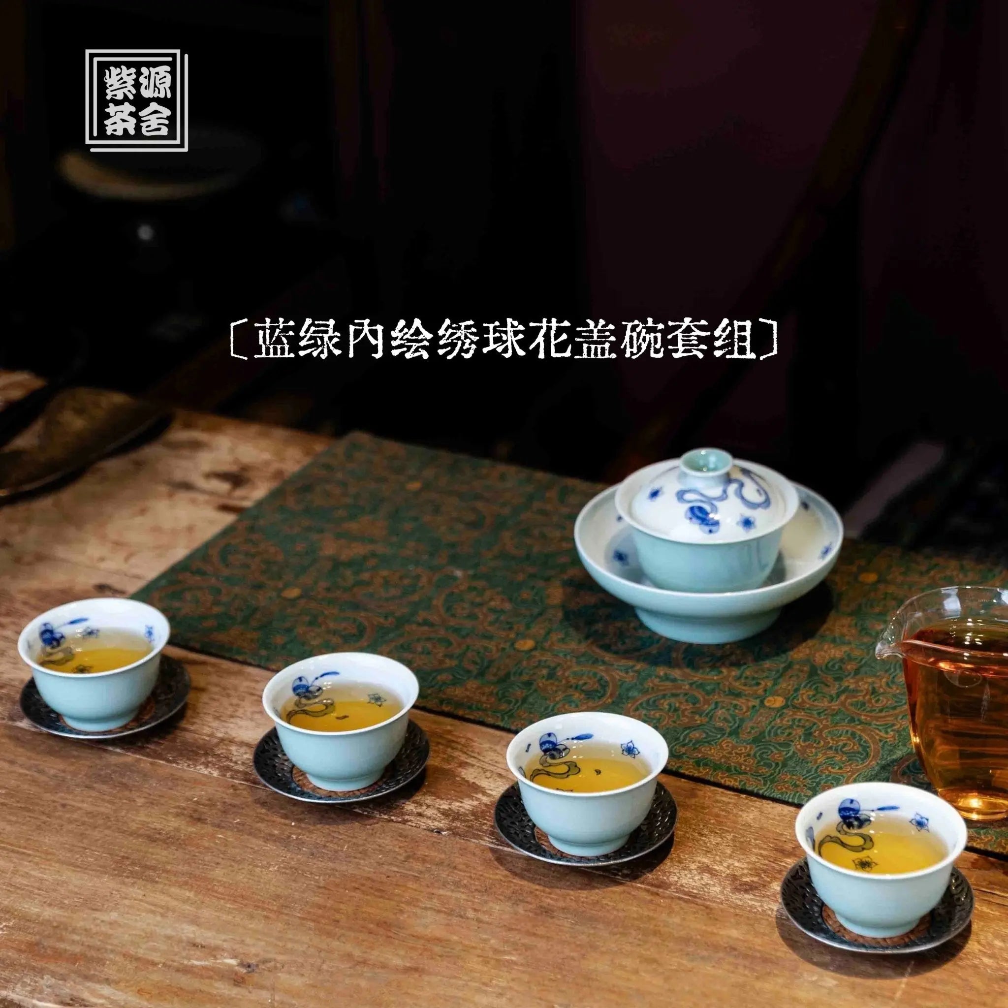 Xiu Qiu Hua 120cc - Jing De Zhen Porcelain Gaiwan zycschina