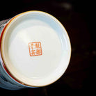 Xiu Qiu Hua 150cc - Jing De Zhen Porcelain Teacup zycschina