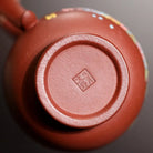 Xiu Qiu Hua 170cc - Yixing Handmade Teacup 江苏宜兴