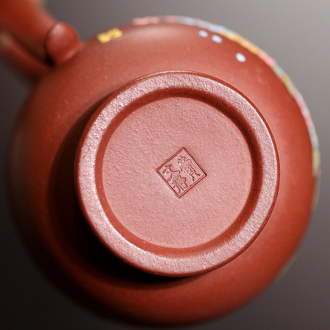 Xiu Qiu Hua 170cc - Yixing Handmade Teacup 江苏宜兴