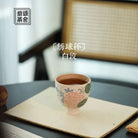 Xiu Qiu - Yixing Handmade Teacup 江苏宜兴