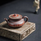 Xu 180cc - Yixing Handmade Teapot 江苏宜兴