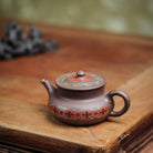 Xu 180cc - Yixing Handmade Teapot 江苏宜兴