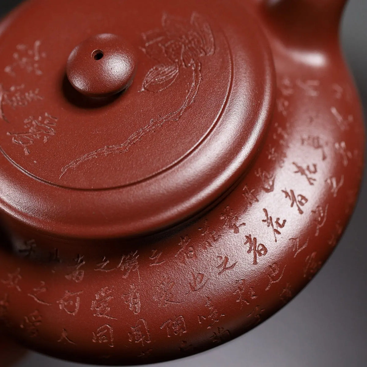 Xu Bian 130cc - Yixing Handmade Teapot 江苏宜兴