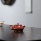 Xu Bian 130cc - Yixing Handmade Teapot 江苏宜兴