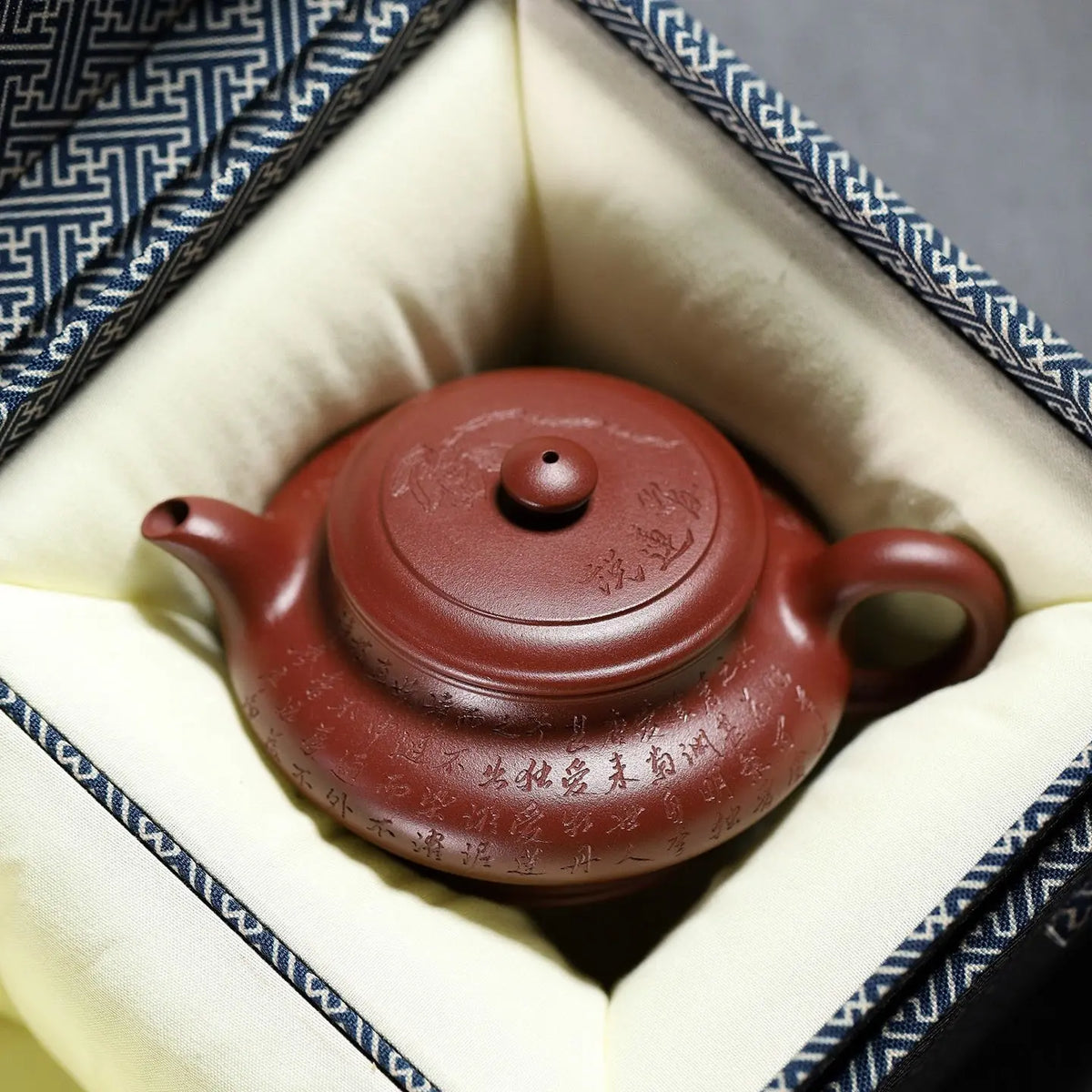 Xu Bian 130cc - Yixing Handmade Teapot 江苏宜兴