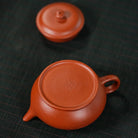 Xu Bian 150cc - Yixing Handmade Teapot 江苏宜兴