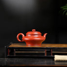 Xu Bian 170cc - Yixing Handmade Teapot 江苏宜兴