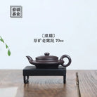 Xu Bian 70cc - Yixing Handmade Teapot 江苏宜兴
