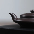 Xu Bian 70cc - Yixing Handmade Teapot 江苏宜兴