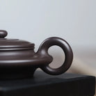 Xu Bian 70cc - Yixing Handmade Teapot 江苏宜兴