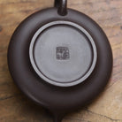 Xu Bian 70cc - Yixing Handmade Teapot 江苏宜兴