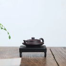 Xu Bian 70cc - Yixing Handmade Teapot 江苏宜兴