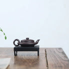 Xu Bian 70cc - Yixing Handmade Teapot 江苏宜兴