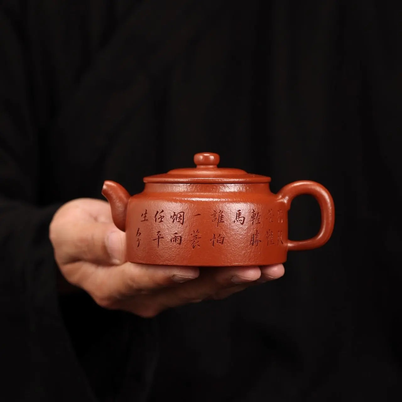 Xu Mao 200cc - Yixing Handmade Teapot 江苏宜兴