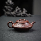 Xu Zhu 180cc - Yixing Handmade Teapot 江苏宜兴