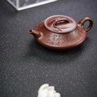 Xu Zhu 180cc - Yixing Handmade Teapot 江苏宜兴